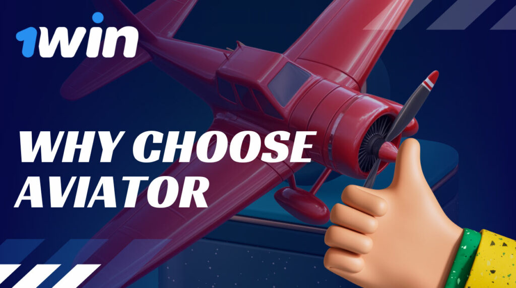 The Aviator game by 1Win offers lucrative opportunities for Indian players