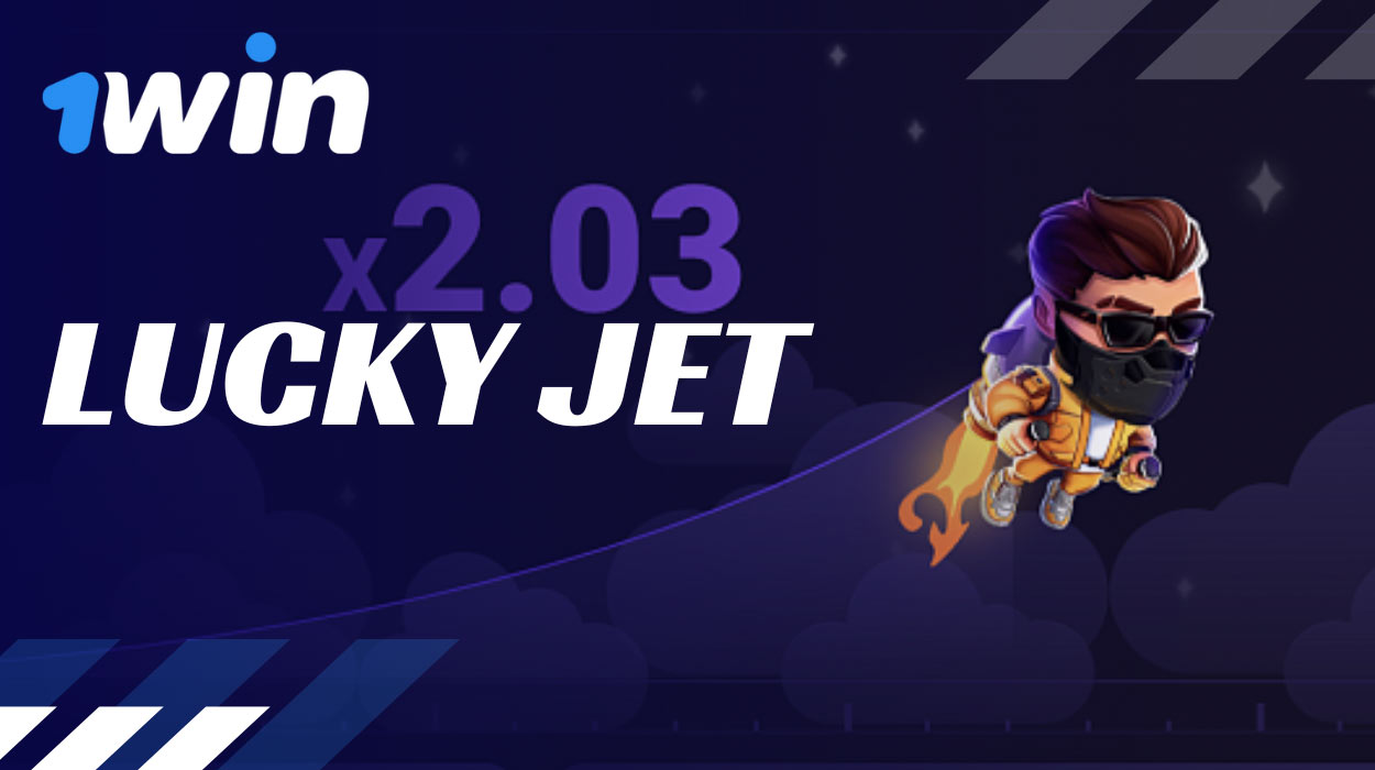 The Lucky Jet 1Win game